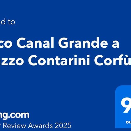 Attico Canal Grande A Palazzo Contarini Corfu ヴェネツィア エクステリア 写真